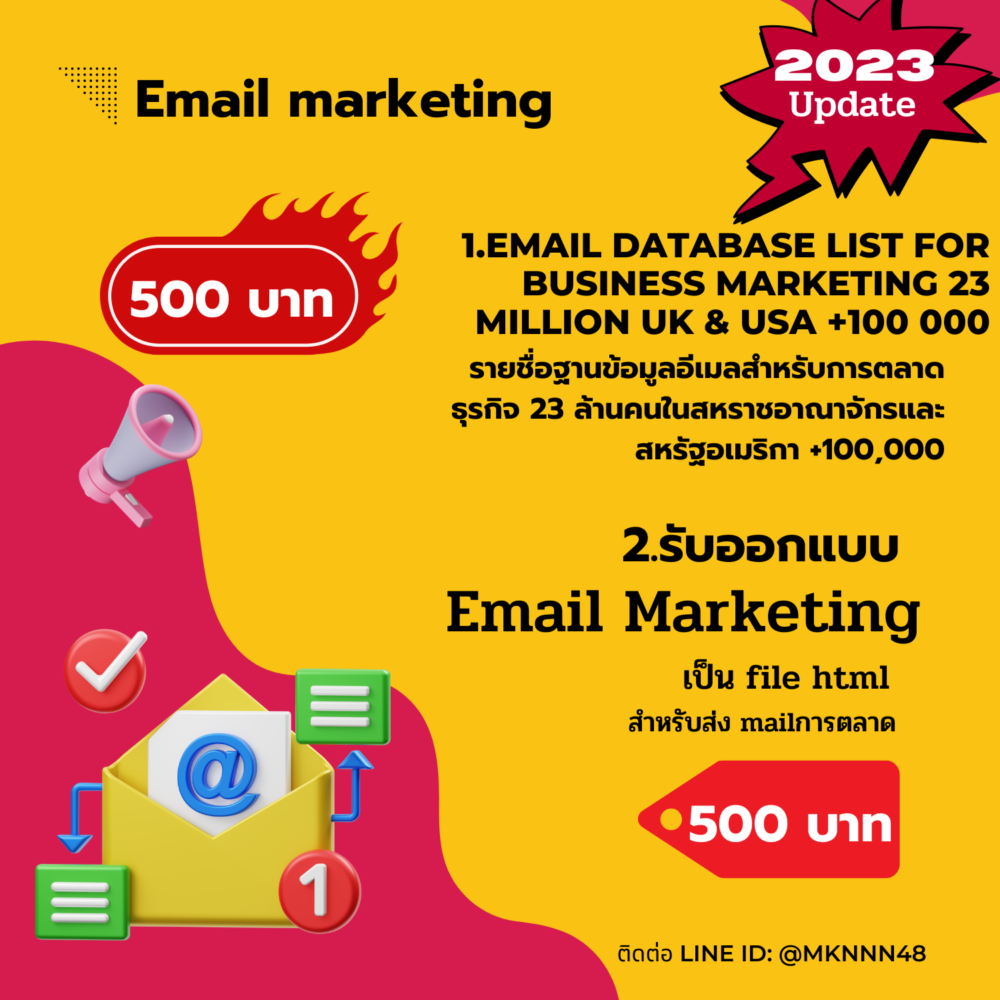 Email Business Owner Database / email list / 23 Million & 100,000 USA Email